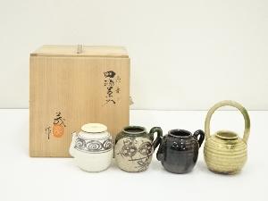 山口茂造　色変り四滴茶入（共箱）　□z